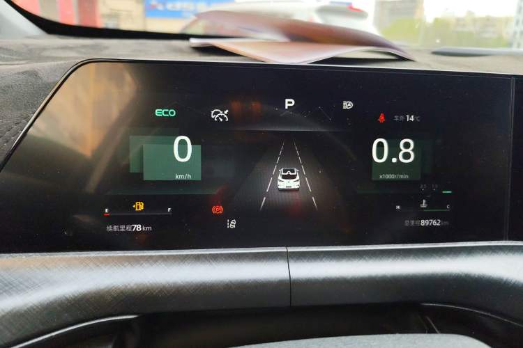 Used CHANGAN UNI-T 2022 1.5T Sport Edition Premium Version Instrument Cluster