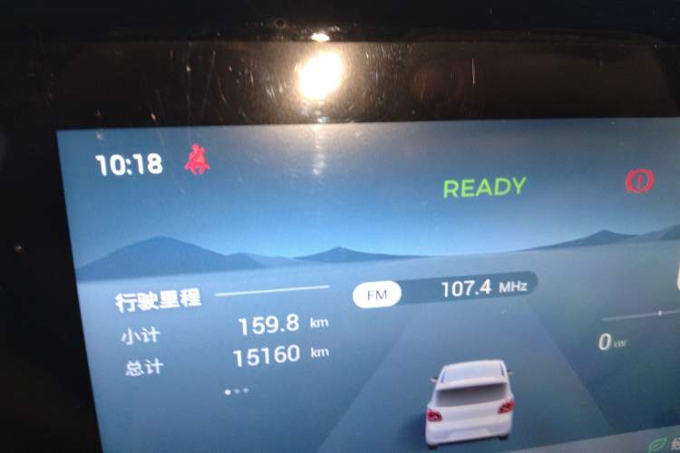 Used Wuling Hongguang MINIEV 2025 Four-Door Version Advanced Edition Instrument Cluster