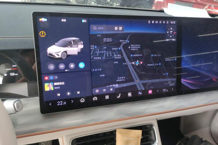 Used NETA L 2024 Extended-Range 310 Flash Charge PRO Edition Audio And AC Panel