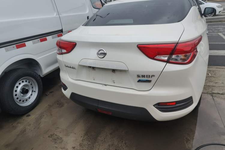 Used Nissan Lannia 2016 1.6L CVT Cool Edition