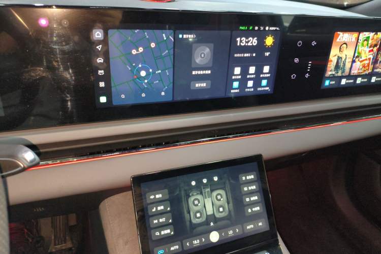 Used VOYAH PASSION 2024 PHEV Four-Wheel Drive Ultra-Long Range Flagship Model Audio And AC Panel