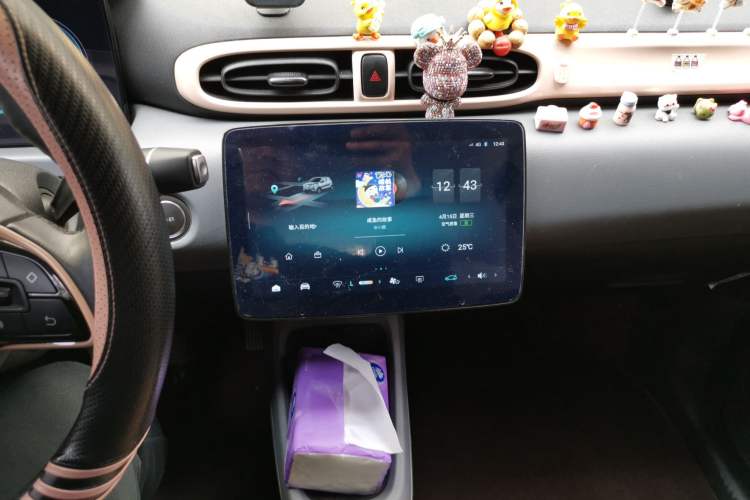 Used Leapmotor T03 2021 400 Luxury Edition Audio And AC Panel