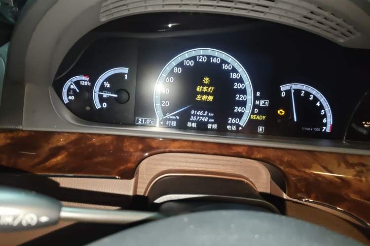 Used Mercedes-Benz S-Class 2010 S 400 L HYBRID