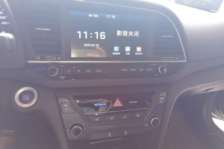 Used Hyundai Elantra (6th Generation / Lingdong) 2018 1.4T Dual-Clutch Xuan Dong · Dynamic Edition Audio And AC Panel