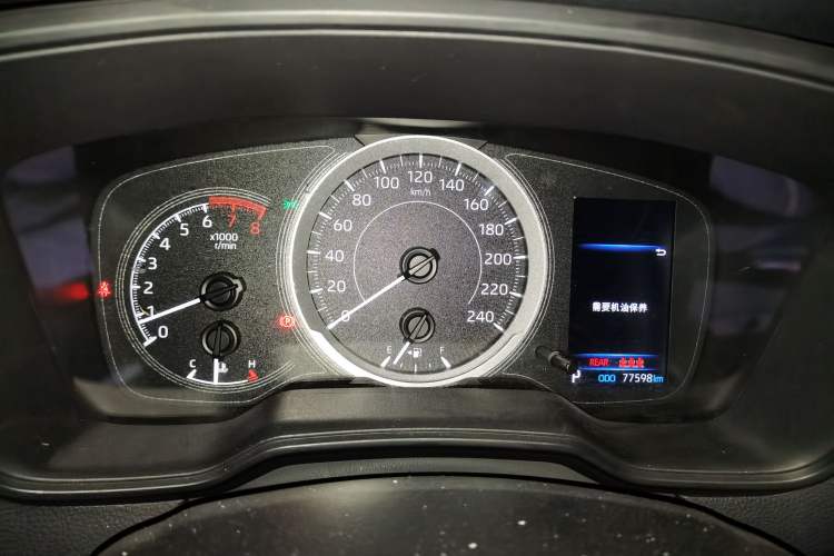 Used Toyota Corolla 2021 1.2T S-CVT Elite PLUS Edition
