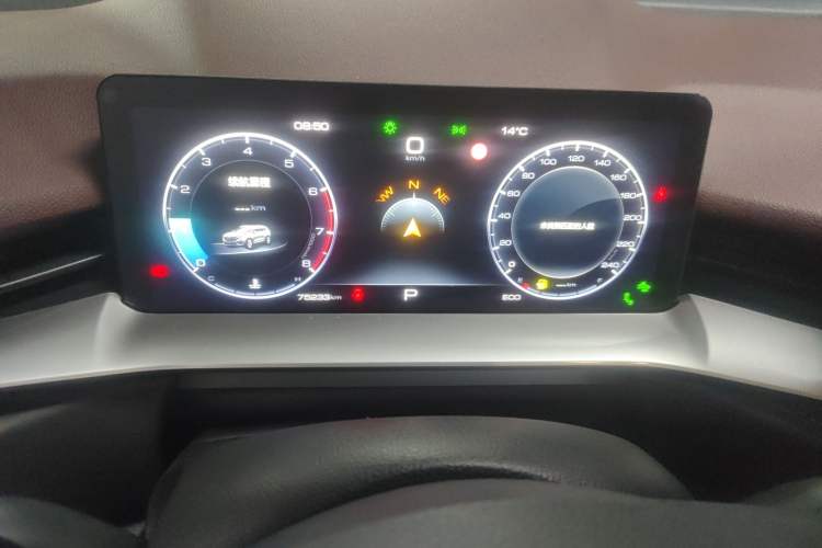 Used Haval H6 2021 3rd Generation 2.0T Automatic All-Wheel Drive Supreme+ Instrument Cluster