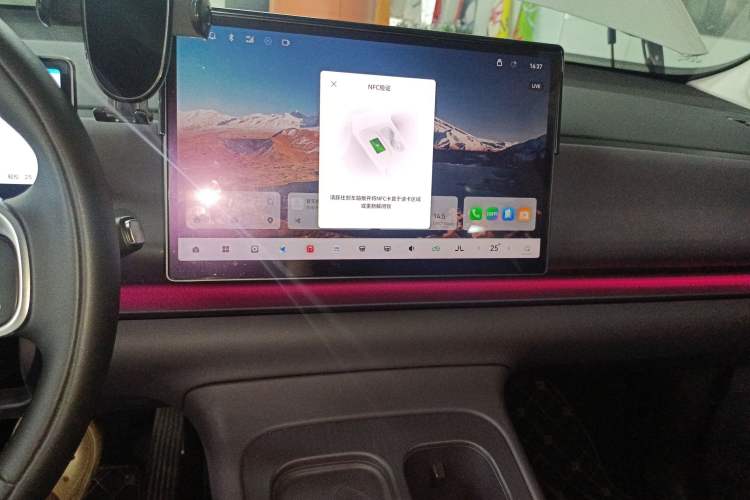 Used Leapmotor C10 2024 530 Comfort Edition