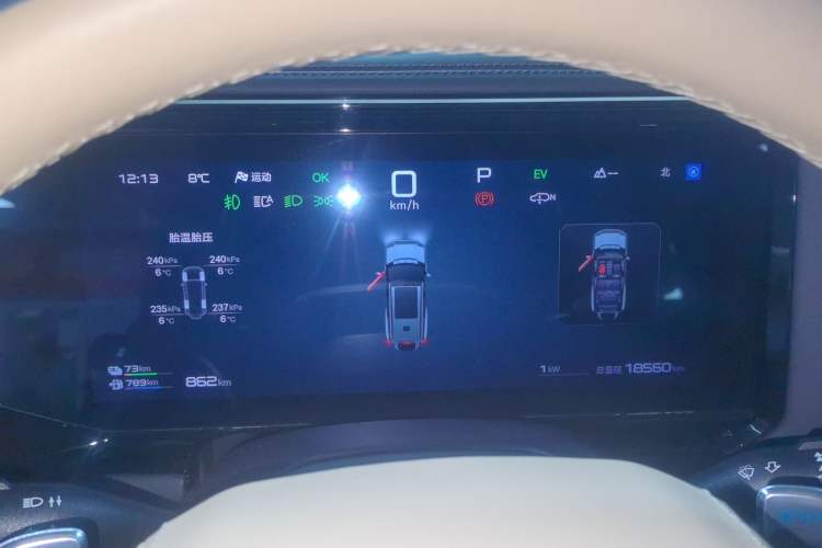 Used Formula Leopard Leopard 8 2025 Smart & Brave Flagship Edition 7 Seats