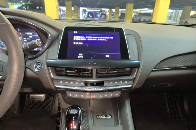 Used Cadillac CT5 2023 28T Platinum Edition