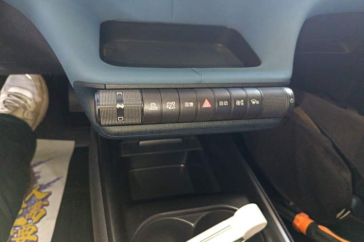 Used BYD Dolphin 2021 401km Knight Edition Gear Lever