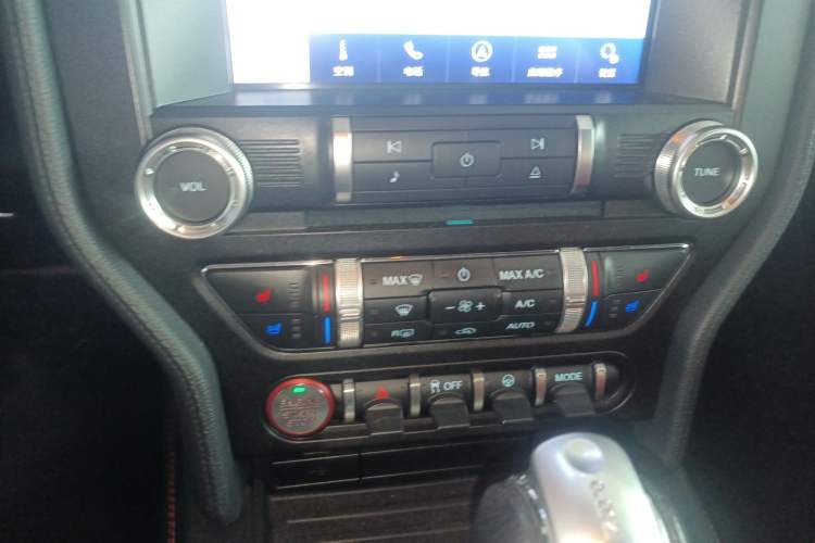 Used Ford Mustang 2021 2.3T EcoBoost Obsidian Phantom Special Edition