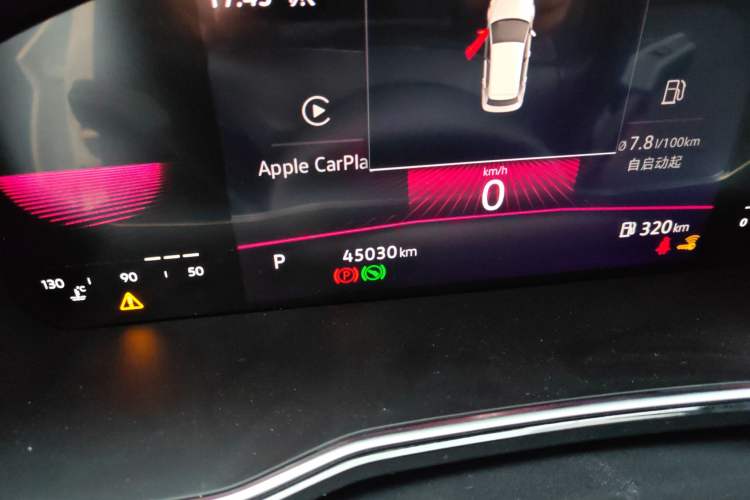 Used Volkswagen Sagitar 2021 280TSI DSG Comfort Connect Edition Odometer Close Up