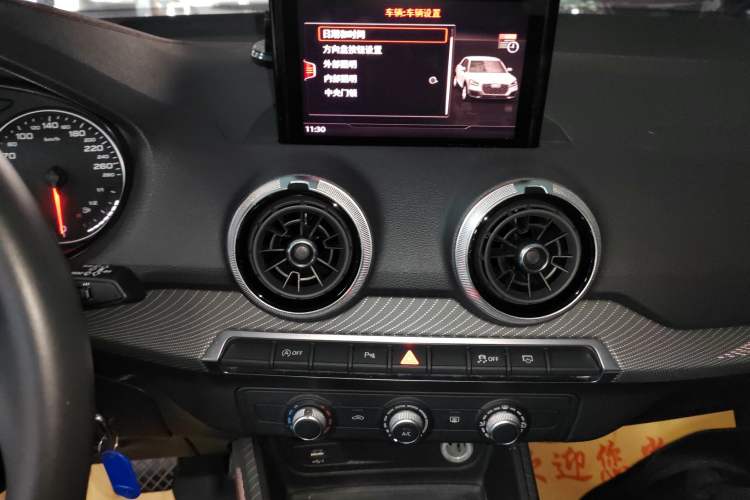 Used Audi Q2L 2022 35 TFSI Progressive Dynamic Edition