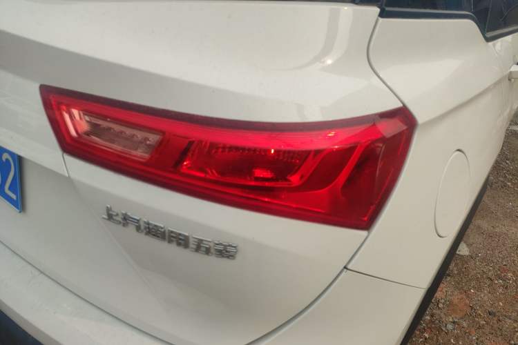 Used Baojun 530 2021 Global Car Anniversary Edition 1.5T CVT Luxury Model 7 Seats
