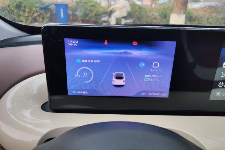 Used Wuling Bingo 2023 333km Enjoy+ Version