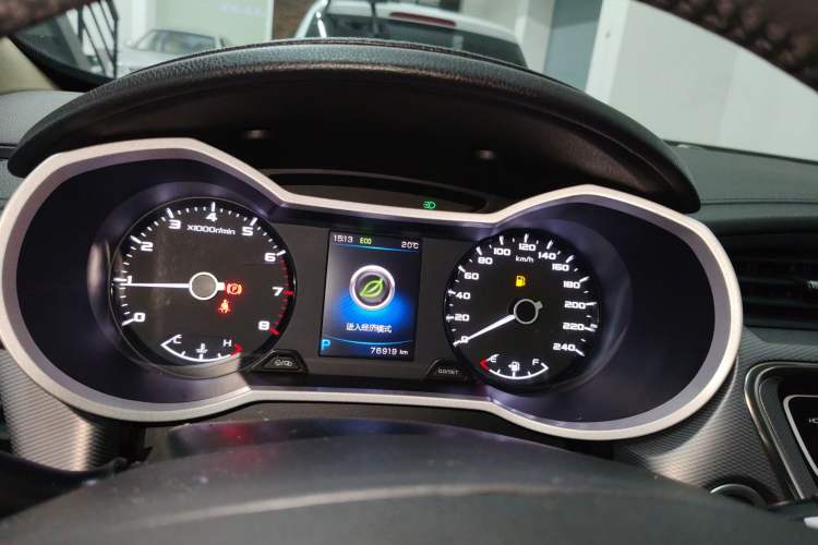 Used Geely Auto Emgrand GL 2018 1.4T DCT Prestige Smart Connectivity Version
