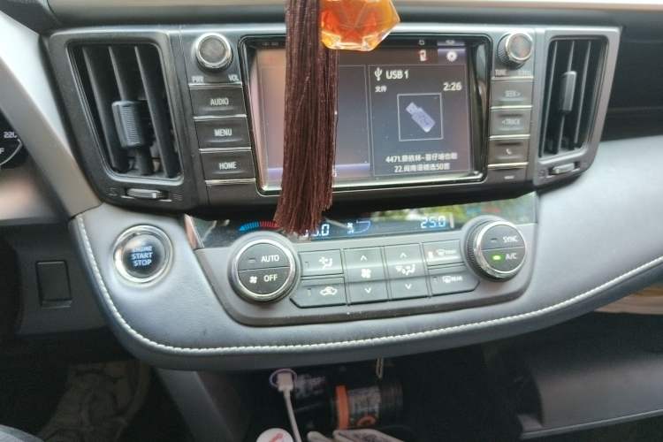 Used Toyota RAV4 2016 2.5L Automatic 4x4 Elite Edition