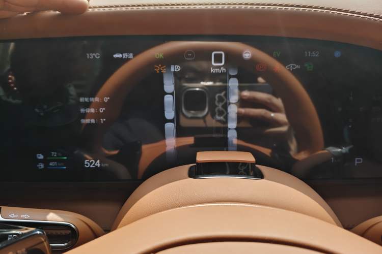 Used Yangwang U8 2023 Luxury Edition
