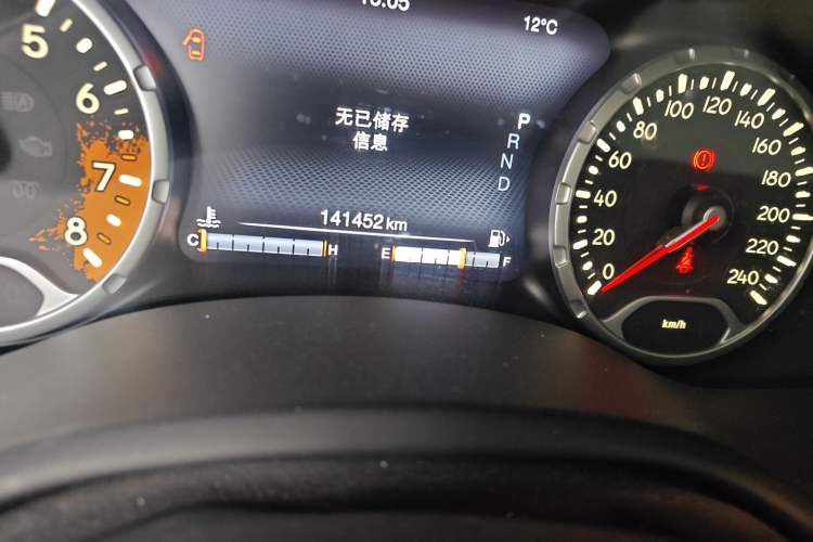 Used Jeep Renegade 2016 1.4T Automatic Jingneng Edition