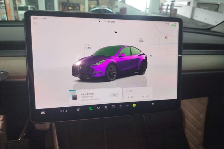 Used Tesla Model Y 2022 Rear-Wheel-Drive Version Instrument Cluster