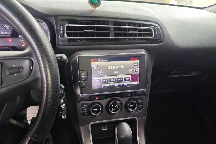 Used Citroen C4 Sega 2016 1.6L Automatic Luxury Model