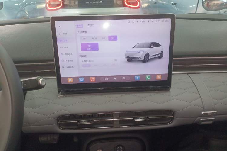 Used Dongfeng NAMMI 01 2024 430 Plus Smart+ Audio And AC Panel