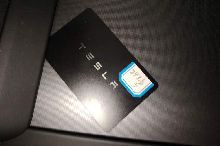 Used Tesla Model 3 2023 Rear-Wheel-Drive Version