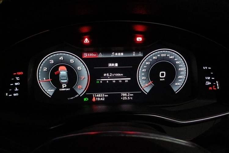Used Audi A6L 2021 45 TFSI Prestige Dynamic Edition
