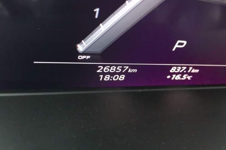 Used Audi A4L 2023 40 TFSI Fashion Dynamic Model
