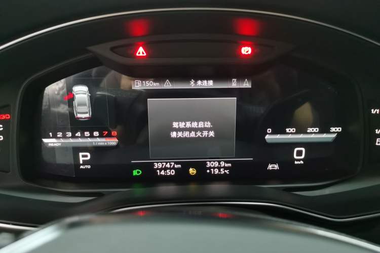 Used Audi A7L 2024 45TFSI S-line Dream-Building Edition Flow Crystal Package
