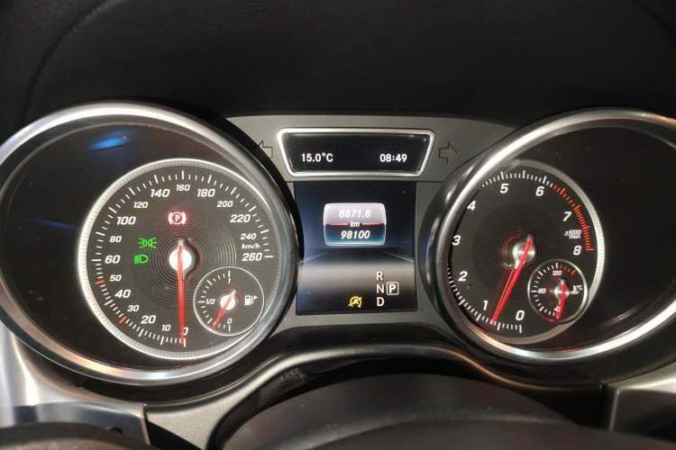 Used Mercedes-Benz GLE Coupe 2015 GLE 320 4MATIC Coupe SUV