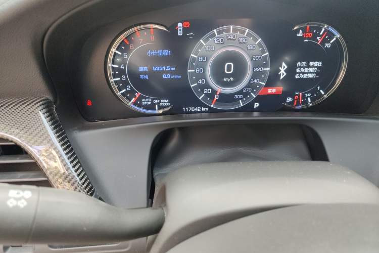 Used Cadillac CT6 2022 28T Prestige Edition
