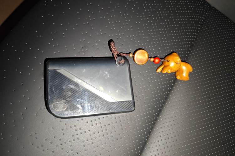 Used Lynk & Co 06 2025 Renew 1.5T Halo Vehicle Key