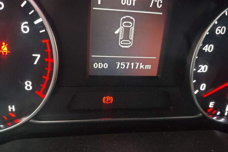 Used Land X5 2016 Plus 1.5T CVT Leading Edition
