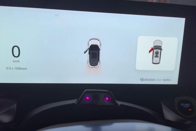 Used Roewe Jing 2022 2.0T Blue Whale Edition
