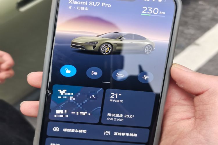 Used Xiaomi Auto SU7 2024 Rear-Drive Ultra-Long Range Advanced Pro-Level Intelligent Driving Version
