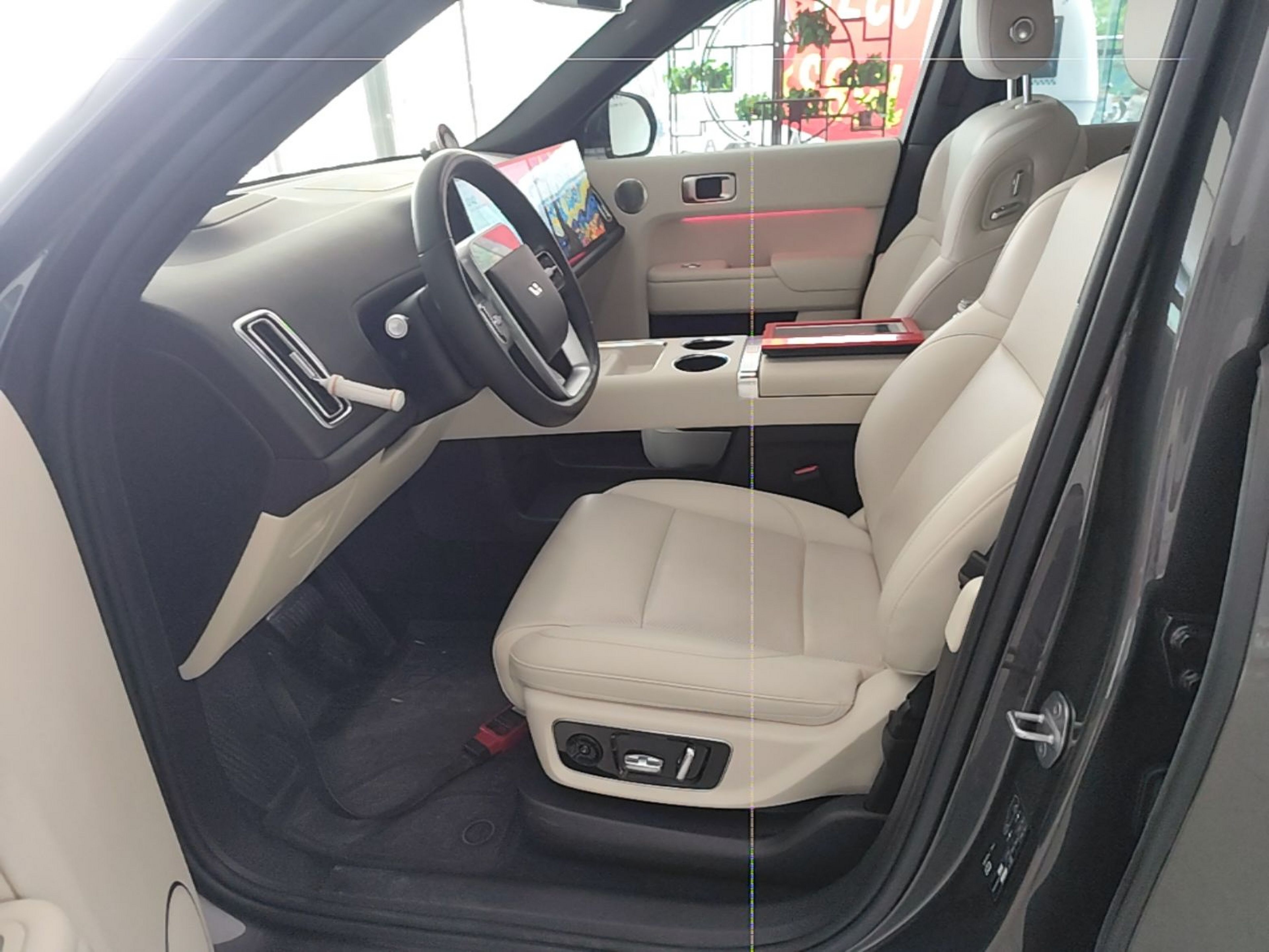 Front Interior