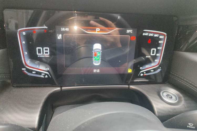 Used Hongqi H6 2023 2.0T ZhiMei Edition Instrument Cluster