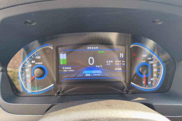 Used BAIC New Energy EC5 2019 New Style Edition Instrument Cluster
