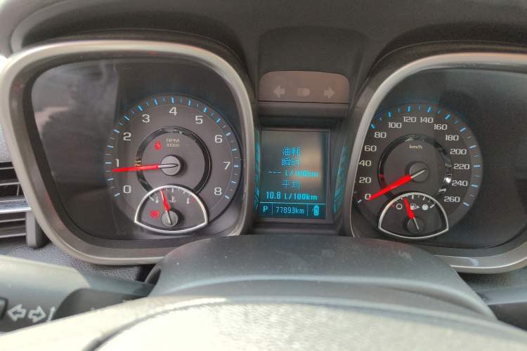 Used Chevrolet Malibu 2014 2.0L Automatic Luxury Edition