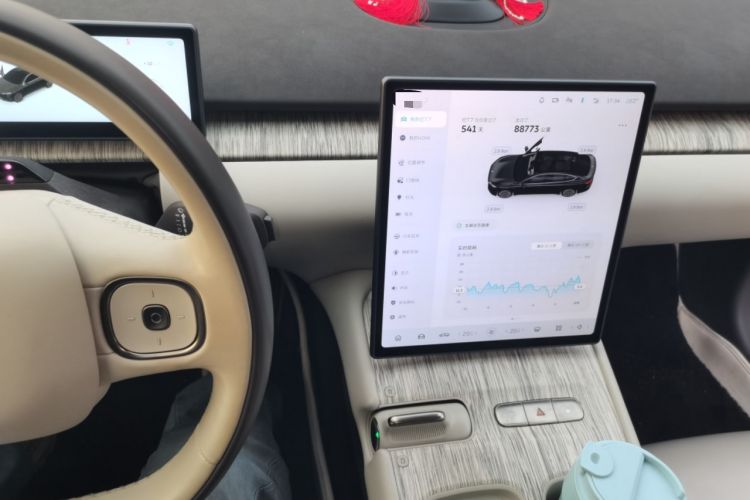 Used Nio ET7 2022 100kWh First Edition