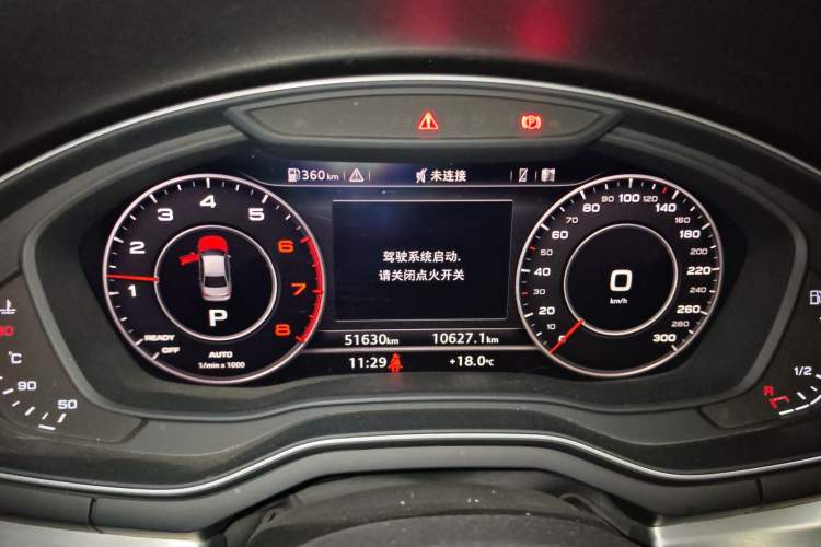 Used Audi A4L 2019 40 TFSI Fashion Edition China VI Emission Standard