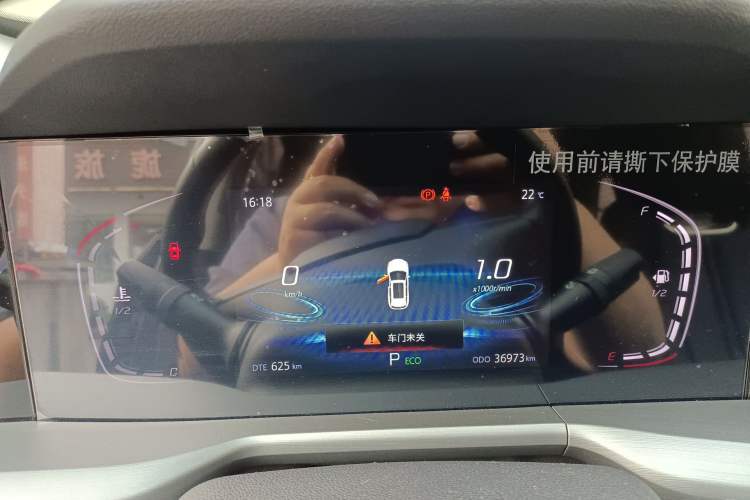 Used CHANGAN CS75 PLUS 2022 1.5T Automatic Luxury Model
