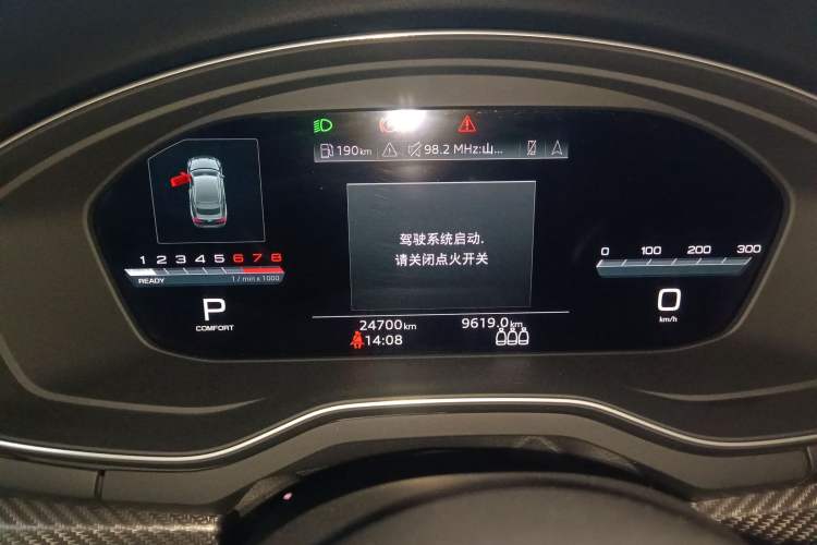 Used Audi A4L 2022 40 TFSI quattro RS Performance Package