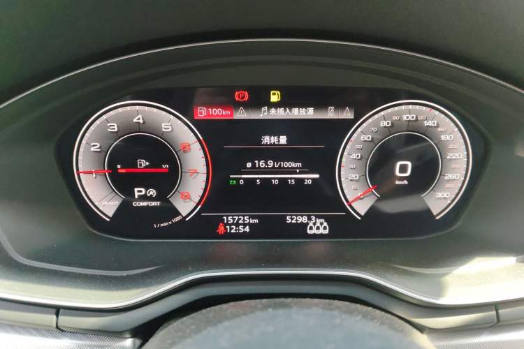 Used Audi A5 2022 Sportback 40 TFSI Fashionable and Dynamic Model