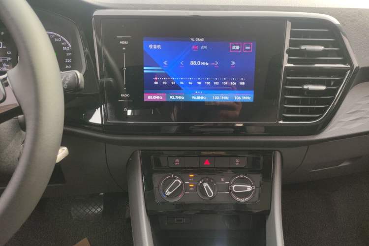 Used Jetta VS5 2019 280TSI Automatic Trend Model Audio And AC Panel