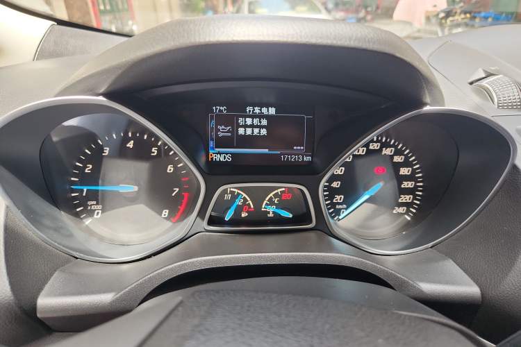 Used Ford Kuga 2015 1.5L GTDi Four-Wheel-Drive Elite Model