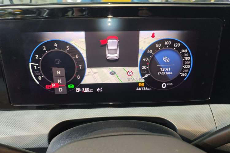 Used Volkswagen Lamando 2023 Lavida L 280TSI DSG Cool & Spicy Edition
