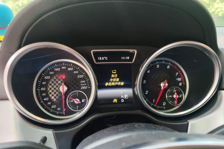 Used Mercedes-Benz GLE Coupe 2015 GLE 450 AMG 4MATIC Coupe SUV
