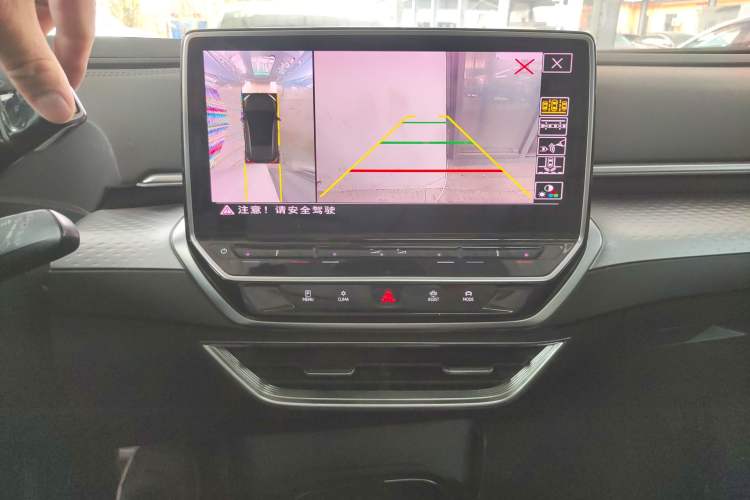 Used Volkswagen ID.6 X 2021 1st Edition ID. First Impression Edition Audio And AC Panel